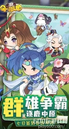 (q卡三国怎么只上一个将)Q卡三国最佳搭配攻略：如何选择最强阵容带你冲顶！