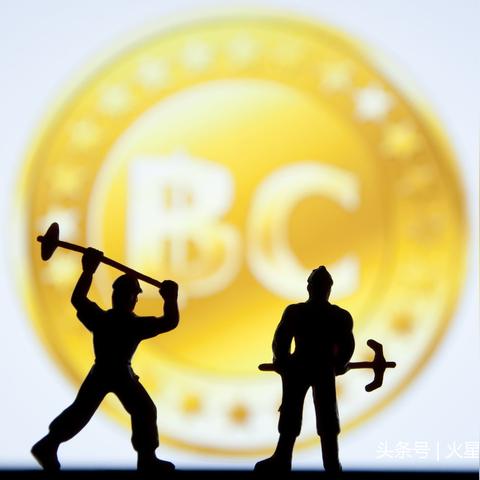 (欢乐兑挖矿app下载)探讨手机游戏欢乐矿工的最小提现金额以及提现策略