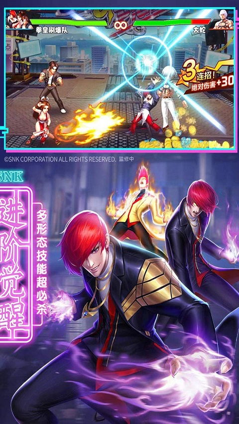 (拳魂觉醒作弊版)揭秘拳魂觉醒内置作弊菜单：玩家福利还是游戏公平性受损？