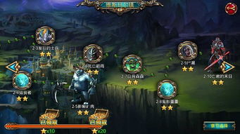 探索PS3超神乱斗的精彩世界：掌握技巧，解锁隐藏角色，体验终极对战乐趣