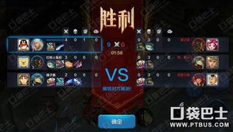 探索PS3超神乱斗的精彩世界：掌握技巧，解锁隐藏角色，体验终极对战乐趣