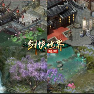(世界任务探索剑)探索剑侠世界官方版：踏入华丽的武侠世界