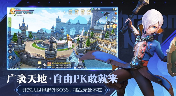 (世界0l九游论坛)世界九游论坛官网入口：畅游全球分享游戏趣味
