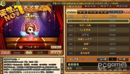 (九仙图九仙简介)探秘神秘九仙图：九仙图百度百科全面解读，揭秘传世珍藏之谜